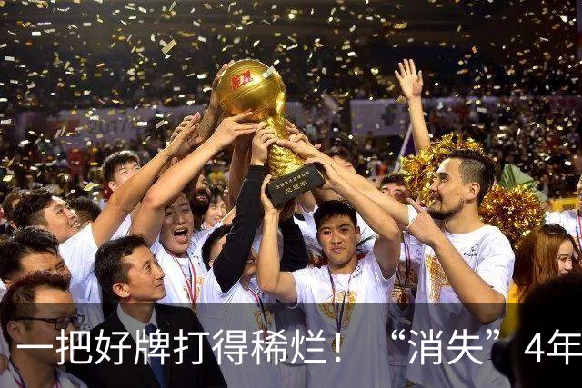 一把好牌打得稀烂！“消失”4年、无戏可拍的张翰，面相真的变了