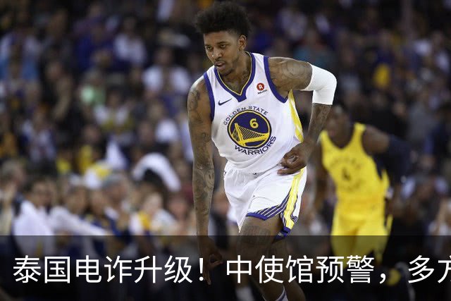 泰国电诈升级！中使馆预警，多方暗中勾结，重点盯上这两类中国人