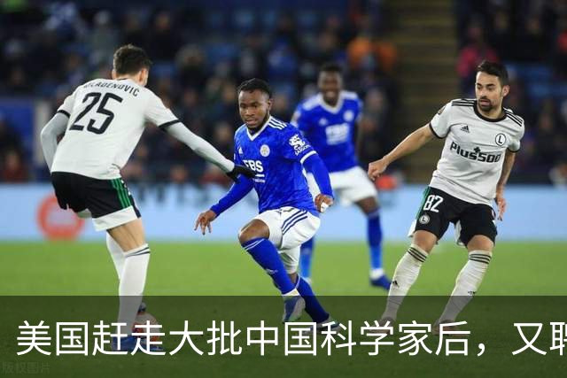 美国赶走大批中国科学家后，又聘用了印度专家，如今结果咋样？