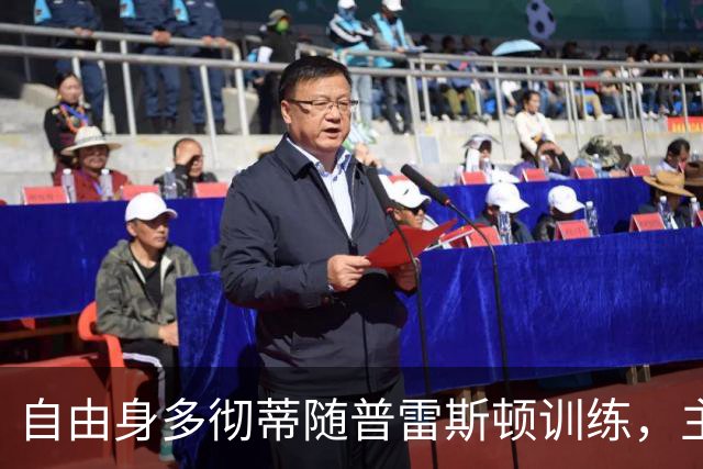 自由身多彻蒂随普雷斯顿训练，主帅称他渴望加盟