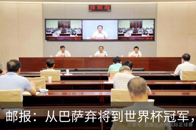 邮报：从巴萨弃将到世界杯冠军，穆尼奥斯在英超展现惊人效率