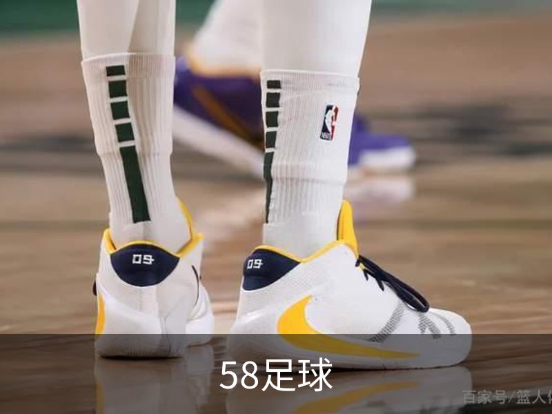 走进58足球